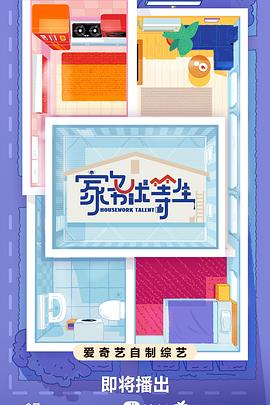 怎么对付负面的seo